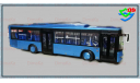 Автобус Yutong ZK6128HG Голубой Ютонг Автобусы, масштабная модель, China Promo Models, scale43