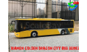 Автобус Xiamen Golden Dragon XML6125J28C Chuanliu SITY BUS SERIES, масштабная модель, China Promo Models, 1:43, 1/43