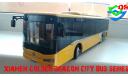 Автобус Xiamen Golden Dragon XML6125J28C Голден Дракон Ксиамен, масштабная модель, China Promo Models, 1:43, 1/43