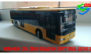 Автобус Xiamen Golden Dragon XML6125J28C Chuanliu SITY BUS SERIES, масштабная модель, China Promo Models, 1:43, 1/43