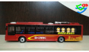 Электробус Hunan CRRC троллейбус автобус, масштабная модель, China Promo Models, scale43