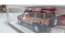 Hummer H3 2006 Luxury Solar Flare Met MiniMax Хаммер, масштабная модель, Luxury Diecast (USA), 1:43, 1/43