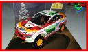 Mitsubishi Lancer Racing #300 Dakar Rally 2009 VITESSE, масштабная модель, scale43