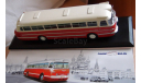 C 1 РУБЛЯ!!! Икарус 55 ClassicBus (1-й выпуск), масштабная модель, 1:43, 1/43, Ikarus