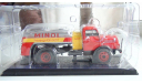 ИФА IFA S 4000-1 SW 7 заправщик MINOL 1957 красный/желтый ’Atlas’, масштабная модель, 1:43, 1/43