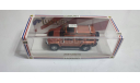 Hummer H3 2006 Luxury Solar Flare Met MiniMax Хаммер, масштабная модель, Luxury Diecast (USA), 1:43, 1/43