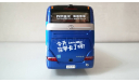 Автобус HIGER H92 Хайгер Хигер туристический, масштабная модель, HIGER KLQ6125B H92, China Promo Models, 1:43, 1/43