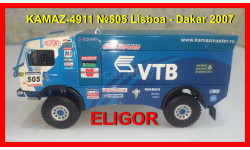 Камаз 4911 Ралли Lisboa Dakar 2007 Eligor № 505 Дакар