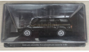 Chevrolet Blazer Executive 1997 черный, масштабная модель, Altaya, 1:43, 1/43