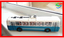 Троллейбус ЗиУ-5 1-й выпуск - Аквамарин, масштабная модель, 1:43, 1/43, Classicbus