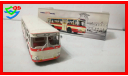 Автобус ЛиАЗ-677 бело-розовый. Ранний., масштабная модель, 1:43, 1/43, Classicbus