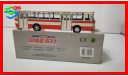 Автобус ЛиАЗ-677 бело-розовый. Ранний., масштабная модель, 1:43, 1/43, Classicbus