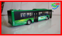 Yutong ZK6125 Автобус Ютонг Автобусы, масштабная модель, China Promo Models, scale43