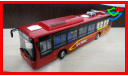 Электробус Hunan CRRC троллейбус автобус, масштабная модель, China Promo Models, scale43