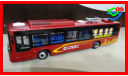 Электробус Hunan CRRC троллейбус автобус, масштабная модель, China Promo Models, scale43