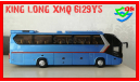 Автобус XIAMEN Longwei  KING LONG XMQ 6129Y5 Ксиамен Лонгвей КИНГ ЛОНГ Туристический, масштабная модель, China Promo Models, 1:43, 1/43