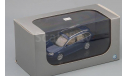 VW Golf V Variant blue met AutoArt 1:43, масштабная модель, Volkswagen, scale43