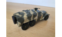 БТР-152,  журнальная серия ’Русские танки’ № 44, журнальная серия Русские танки (GeFabbri) 1:72, Русские танки (Ge Fabbri), scale72