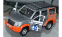 УАЗ-3163 Патриот с тамповкой, масштабная модель, scale43, Autotime Collection