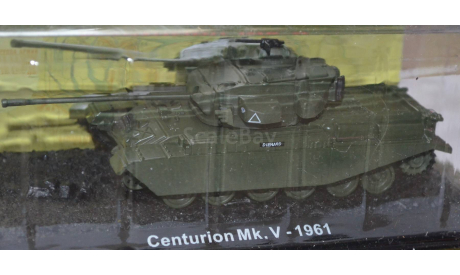 CenturionMK V, журнальная серия Танки Мира 1:72, 1/72