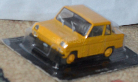 СМЗ-С3А, масштабная модель, scale0