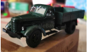 ЗИС-150, масштабная модель, Bauer/Cararama/Hongwell, scale43