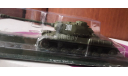 ИС-2, журнальная серия Русские танки (GeFabbri) 1:72, scale43, Русские танки (Ge Fabbri)