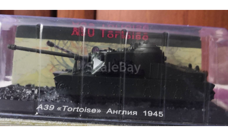 А-39 Tortoise, журнальная серия Боевые машины мира 1:72 (Eaglemoss collections), scale43, ГАЗ