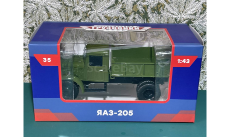 ЯАЗ-205 Легендарные грузовики СССР №35 MODIMIO, масштабная модель, scale43