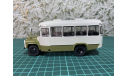 КАВЗ-3270 Наши Автобусы №20 MODIMIO, масштабная модель, scale43