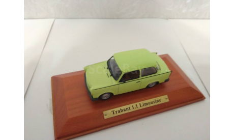 Trabant 1.1 Limousine, масштабная модель, Atlas, scale43