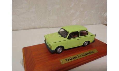 Trabant 1.1 Limousine, масштабная модель, Atlas, scale43