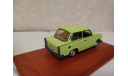 Trabant 1.1 Limousine, масштабная модель, Atlas, scale43