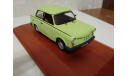 Trabant 1.1 Limousine, масштабная модель, Atlas, scale43