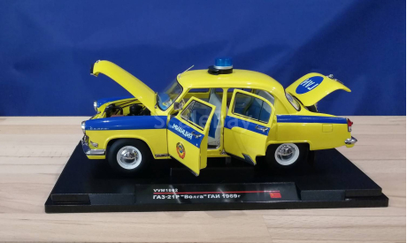 ГАЗ-21Р ’Волга’ ГАИ 1969г. СССР, масштабная модель, VMM/VVM, 1:18, 1/18