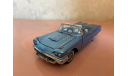 FRANKLIN MINT 1958 Ford Thunderbird, масштабная модель, scale43