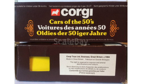 CORGI TOYS Jaguar XK120, масштабная модель, scale35