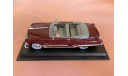 Cadillac Coupe de Ville 1949, масштабная модель, Yat Ming, scale43