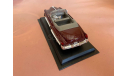 Cadillac Coupe de Ville 1949, масштабная модель, Yat Ming, scale43