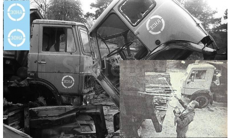 Декали ЛПА ЧАЭС (Поставарийные 1986), фототравление, декали, краски, материалы, Типография, scale43