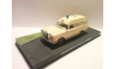 1/43 Mercedes-Benz Binz Ambulance Altaya Ixo, масштабная модель, scale43