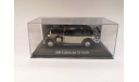 Mercedes-Benz Typ 260 D Pullman-Limousine (W138), 1936 ALTAYA, масштабная модель, 1:43, 1/43