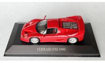 Ferrari F50 1995, масштабная модель, IXO Ferrari (серии FER, SF), scale43