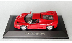 Ferrari F50 1995