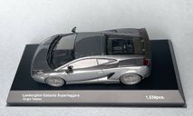 Lamborghini Gallardo Superleggera, масштабная модель, Kyosho, scale43