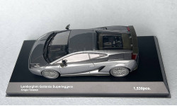 Lamborghini Gallardo Superleggera