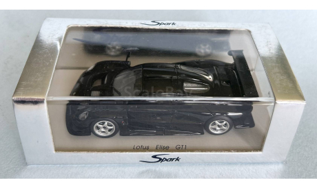 Lotus Elise GT1 Road Version, масштабная модель, Spark, scale43