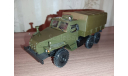 Урал бронированный, масштабная модель, 1:43, 1/43