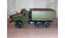 Урал бронированный, масштабная модель, 1:43, 1/43