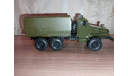 Урал бронированный, масштабная модель, 1:43, 1/43